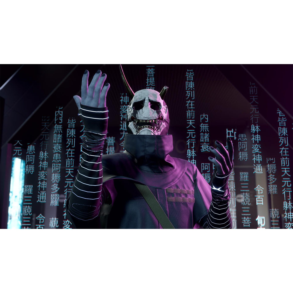 Ghostwire: Tokyo Gift Pack