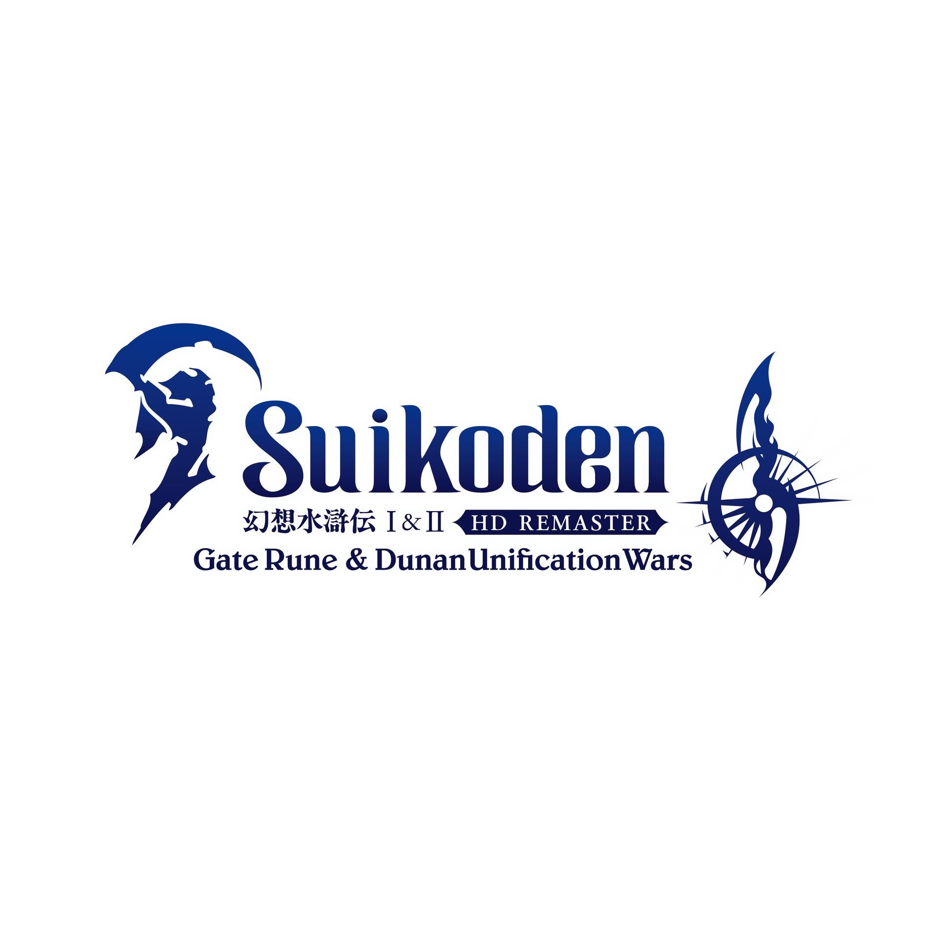 Suikoden I & II HD Remaster: Gate Rune & Dunan Unification Wars Day One Edition