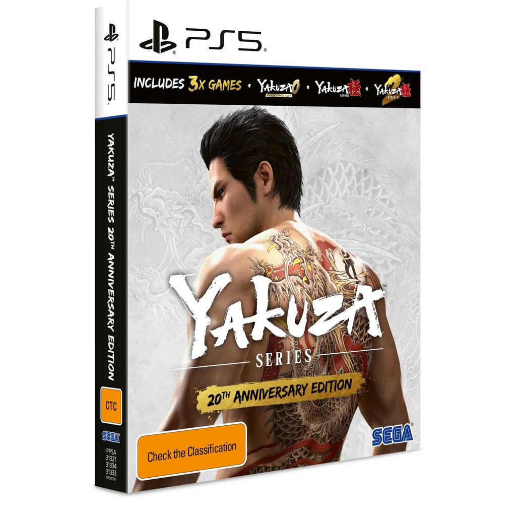 Yakuza Series 20th Anniversary Edition