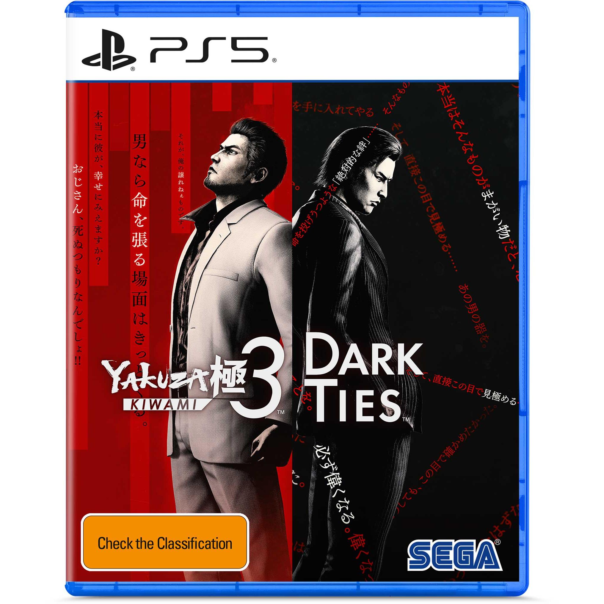 Yakuza Kiwami 3 & Dark Ties